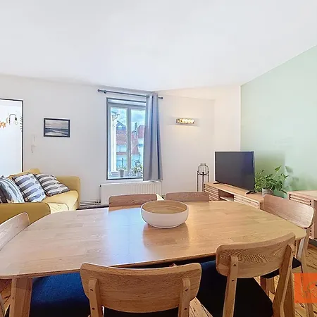 Les Hirondelles アパート *